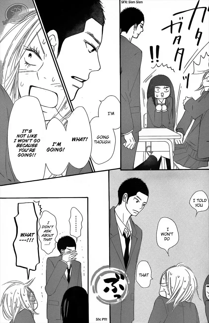 Kimi Ni Todoke Chapter 65 22